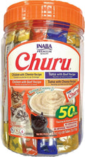 INABA Churu Cat Treats. Lickable. Squeezable Creamy Purée Cat Treat with Green Tea Extract & Taurine. 0.5 Ounces Each Tube. 50 Tubes. Beef & Cheese Variety