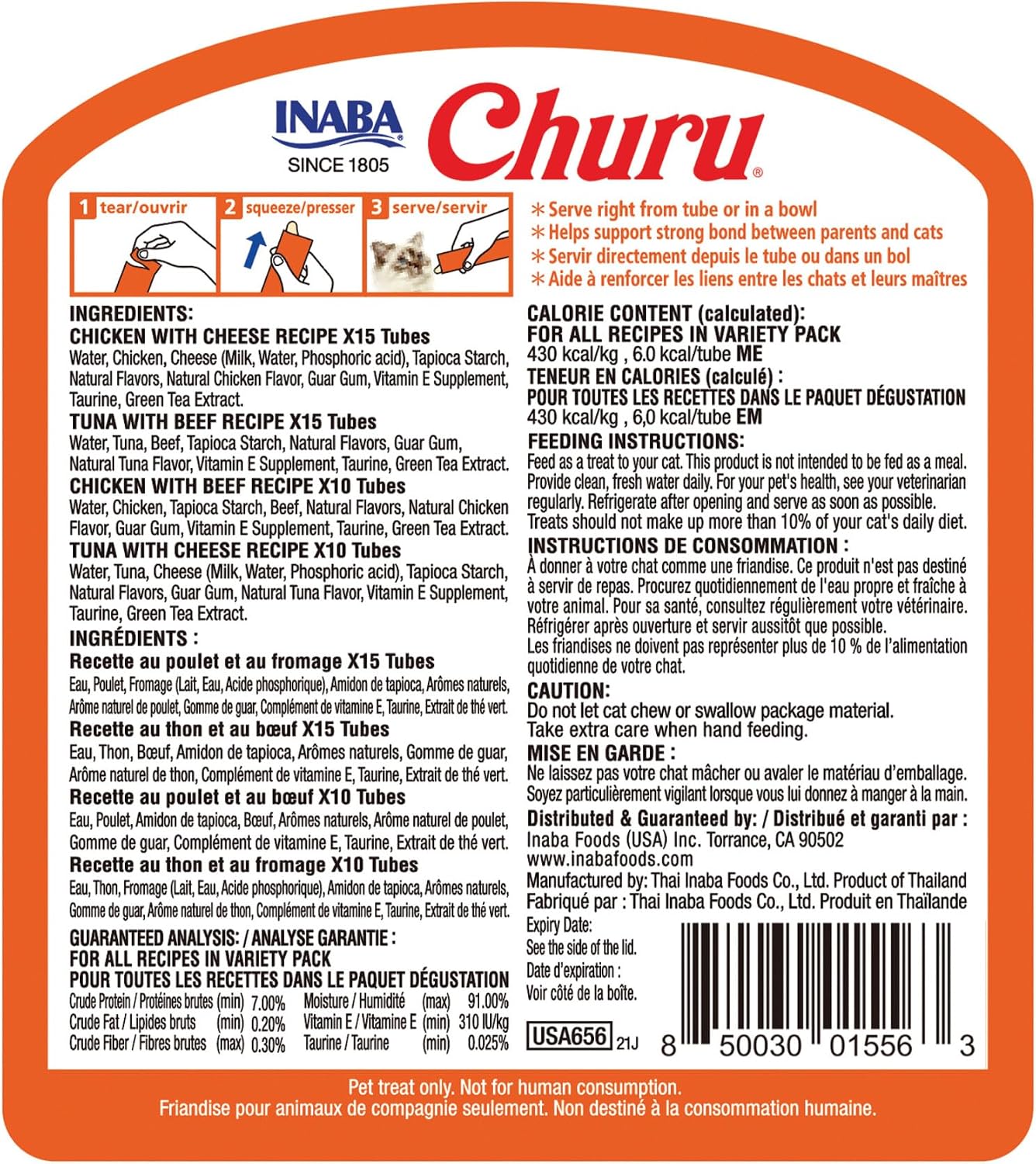 INABA Churu Cat Treats. Lickable. Squeezable Creamy Purée Cat Treat with Green Tea Extract & Taurine. 0.5 Ounces Each Tube. 50 Tubes. Beef & Cheese Variety