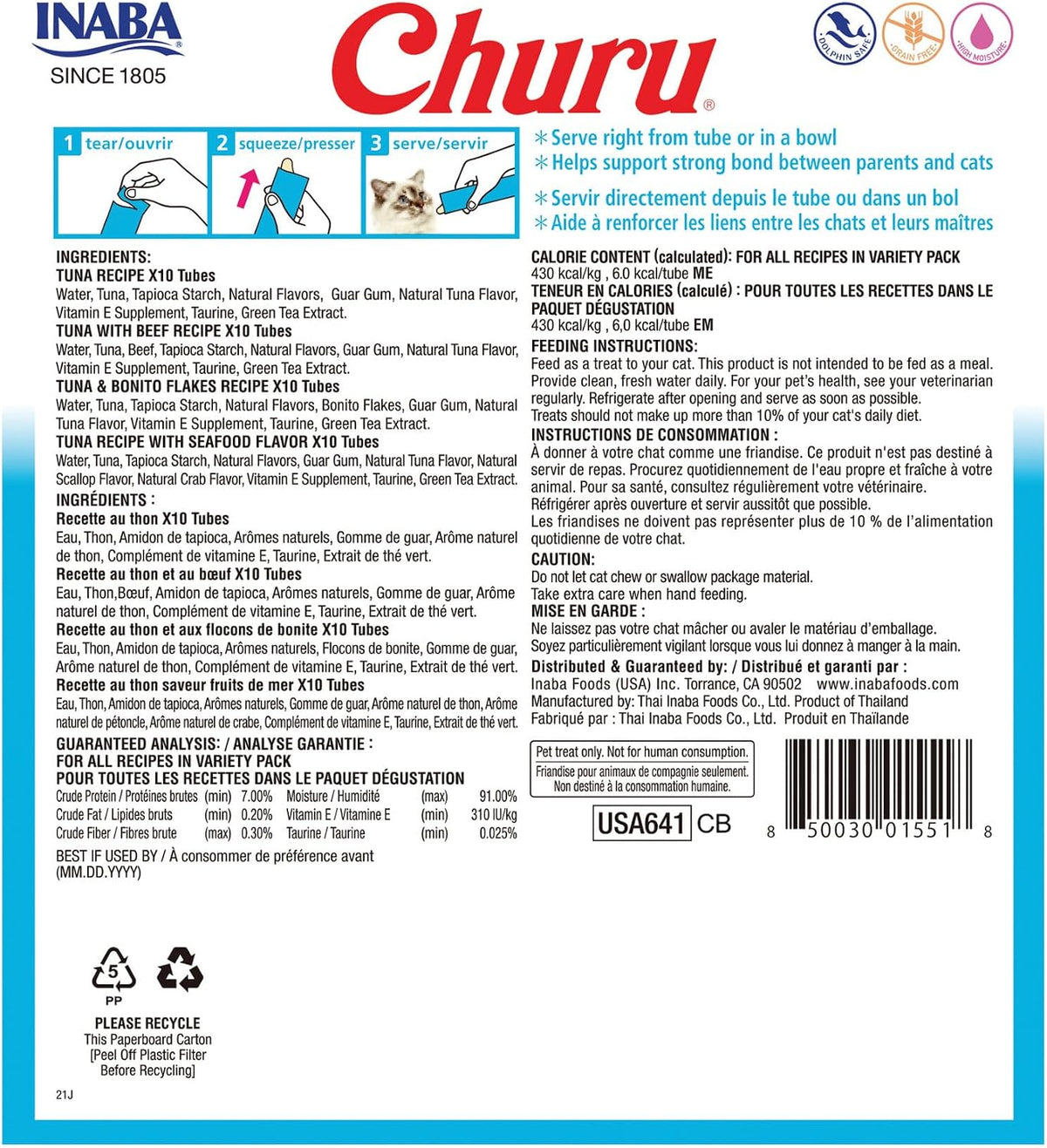 INABA Churu Cat Treats. Lickable. Squeezable Creamy Purée Cat Treat with Green Tea Extract & Taurine. 0.5 Ounces Each Tube. 40 Tubes. Tuna Variety Box (Pack of 12)