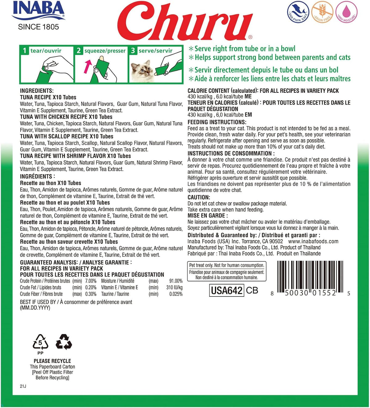 INABA Churu Cat Treats. Lickable. Squeezable Creamy Purée Cat Treat with Green Tea Extract & Taurine. 0.5 Ounces Each Tube. 40 Tubes. Tuna & Seafood Variety Box