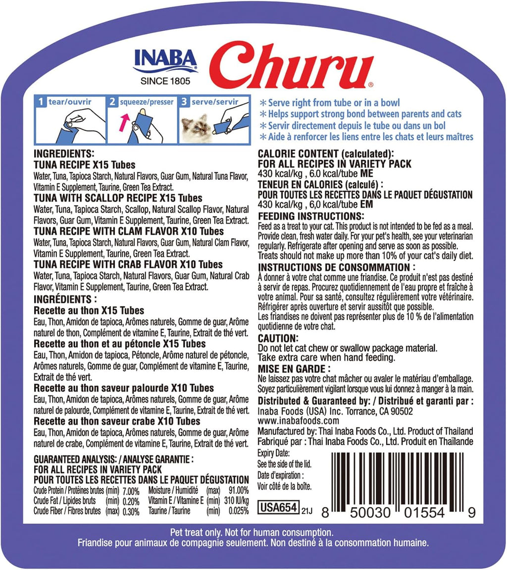 INABA Churu Cat Treats. Lickable. Squeezable Creamy Purée Cat Treat with Green Tea Extract & Taurine. 0.5 Ounces Each Tube. 50 Tubes. Tuna & Seafood Variety