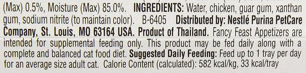 Fancy Feast Appetizers White Meat Chicken Wet Cat Treat. 2 Oz
