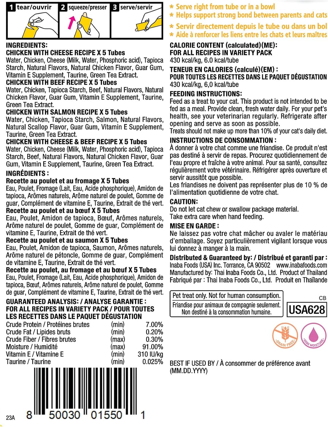 INABA Churu Cat Treats. Lickable. Squeezable Creamy Purée Cat Treat with Green Tea Extract & Taurine. 0.5 Ounces Each Tube. 20 Tubes. Chicken & Beef Variety Box