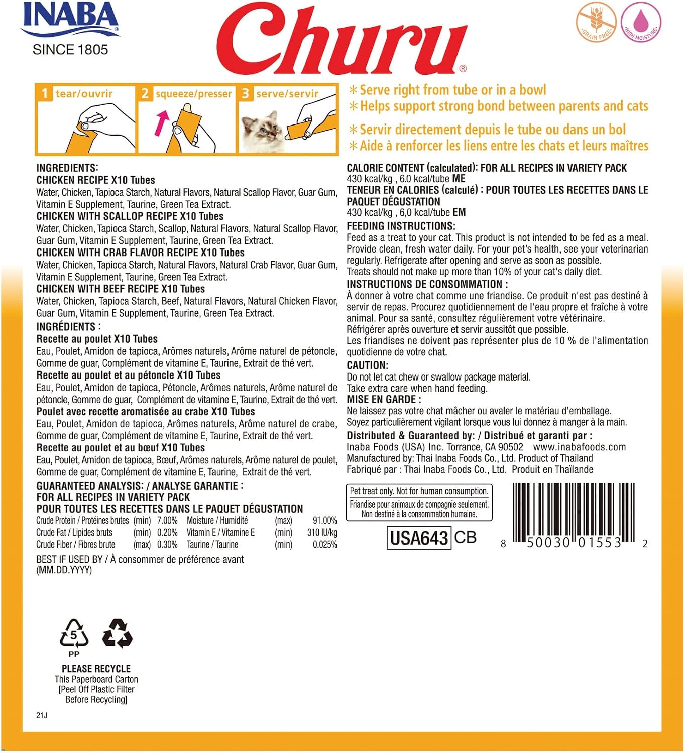 INABA Churu Cat Treats. Lickable. Squeezable Creamy Purée Cat Treat with Green Tea Extract & Taurine. 0.5 Ounces Each Tube. 40 Tubes. Chicken Variety Box