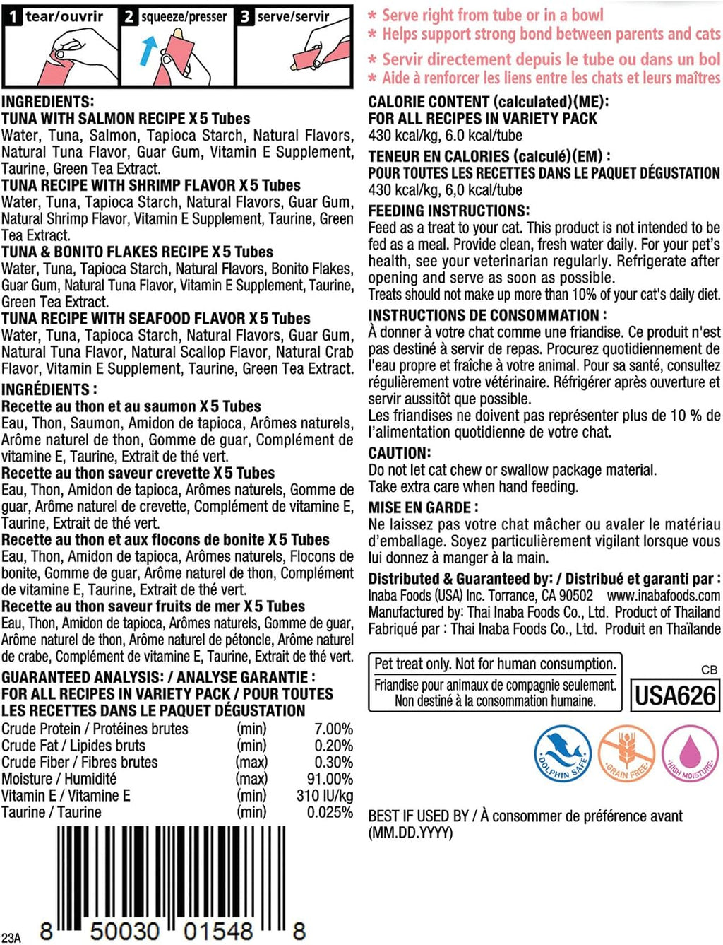 INABA Churu Cat Treats. Lickable. Squeezable Creamy Purée Cat Treat with Green Tea Extract & Taurine. 0.5 Ounces Each Tube. 20 Tubes. Seafood Variety Box