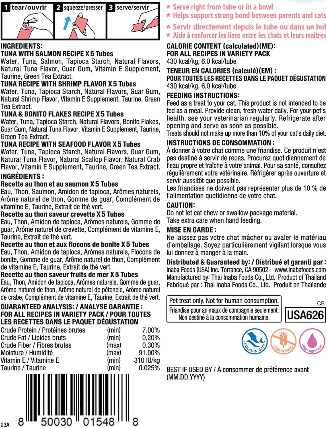 INABA Churu Cat Treats. Lickable. Squeezable Creamy Purée Cat Treat with Green Tea Extract & Taurine. 0.5 Ounces Each Tube. 20 Tubes. Seafood Variety Box